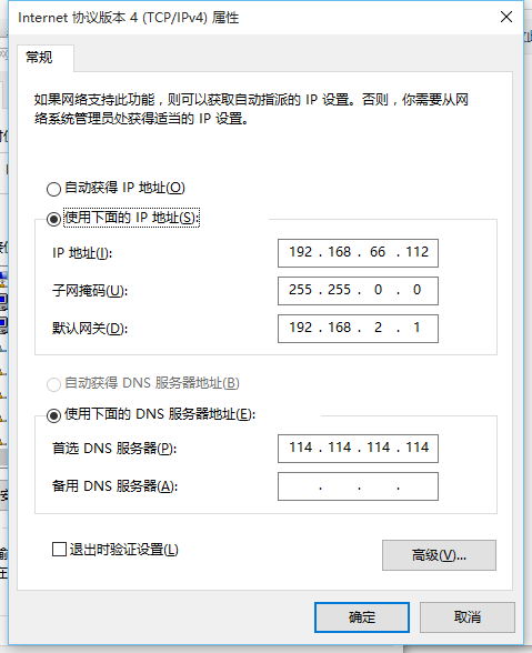 哪里的虚拟主机最好